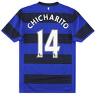 2011-13 Manchester United Nike Away Shirt Chicharito #14 S Football Shirt