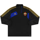 2012-13 CSKA Moscow adidas 1/4 Zip Training Top XL Football Shirt