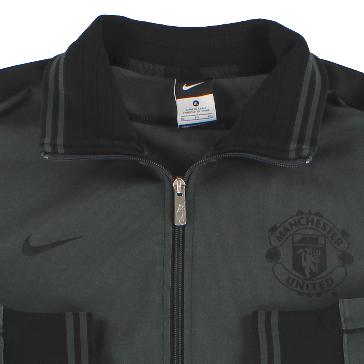 2008-09 Manchester United Nike Track Jacket *Mint* XXL 287623-010