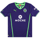 2013-14 Sporting Lisbon Puma Away Shirt *BNIB* S Football Shirt