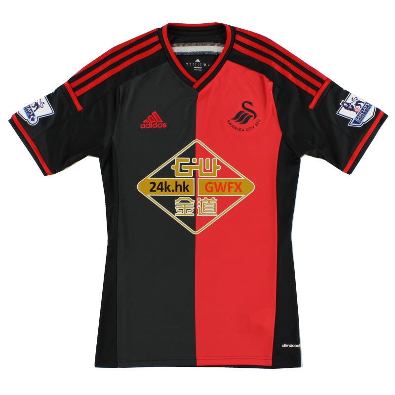 2014-15 Swansea adidas Away Shirt S Football Shirt