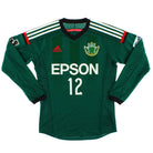 2014 Matsumoto Yamaga Match Issue Home Shirt #12 L/S S Football Shirt
