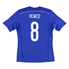 2015-16 Israel Home Shirt Hemed #8 *w/tags*  Football Shirt