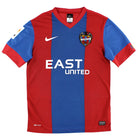 2015-16 Levante Home Shirt S Football Shirt