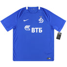 2016-17 Dynamo Moscow Nike Home Shirt *w/tags* XL Football Shirt