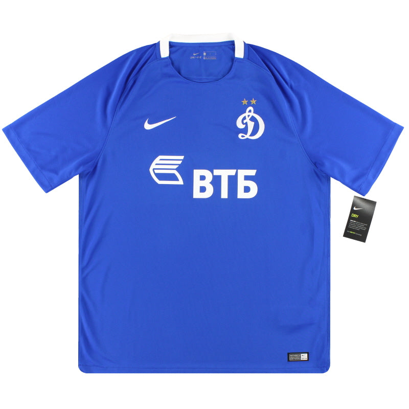 2016-17 Dynamo Moscow Nike Home Shirt *w/tags* XL Football Shirt