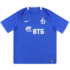 2016-17 Dynamo Moscow Nike Home Shirt *As New* L Football Shirt