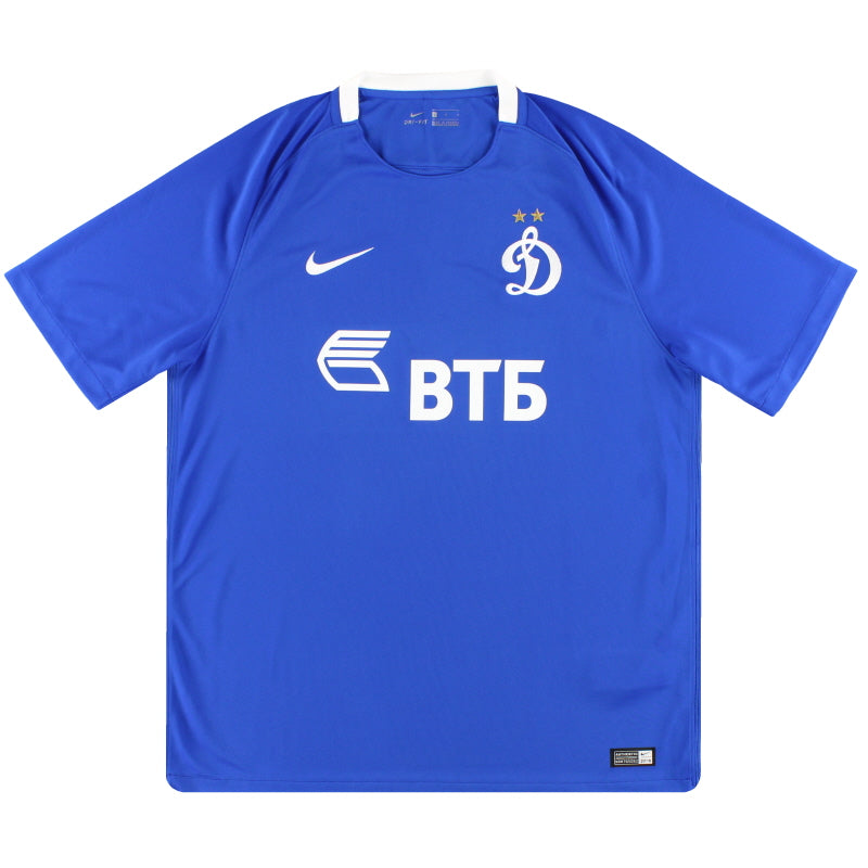 2016-17 Dynamo Moscow Nike Home Shirt *As New* L Football Shirt