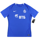 2016-17 Dynamo Moscow Nike Player Issue Home Shirt *w/tags* XL Football Shirt