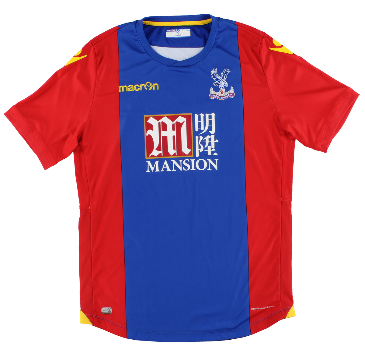 2016-17 Crystal Palace Macron Home Shirt XXL
