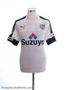 2016 Shimizu S-Pulse Away Shirt *Mint* XL Football Shirt