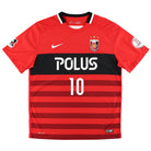 2016 Urawa Red Diamonds Nike Home Shirt Kashiwagi #10 *Mint* XXL Football Shirt
