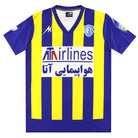 2017-18 Gostaresh Foulad Player Issue Home Shirt #11 *As New* M Football Shirt