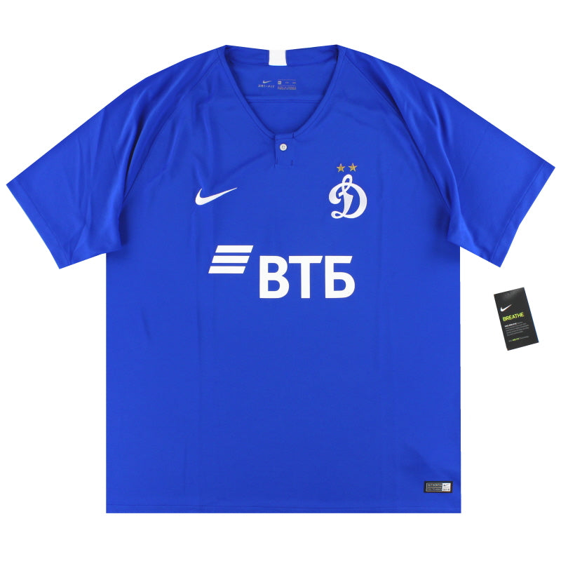 2018-19 Dynamo Moscow Nike Home Shirt *w/tags* XXL Football Shirt