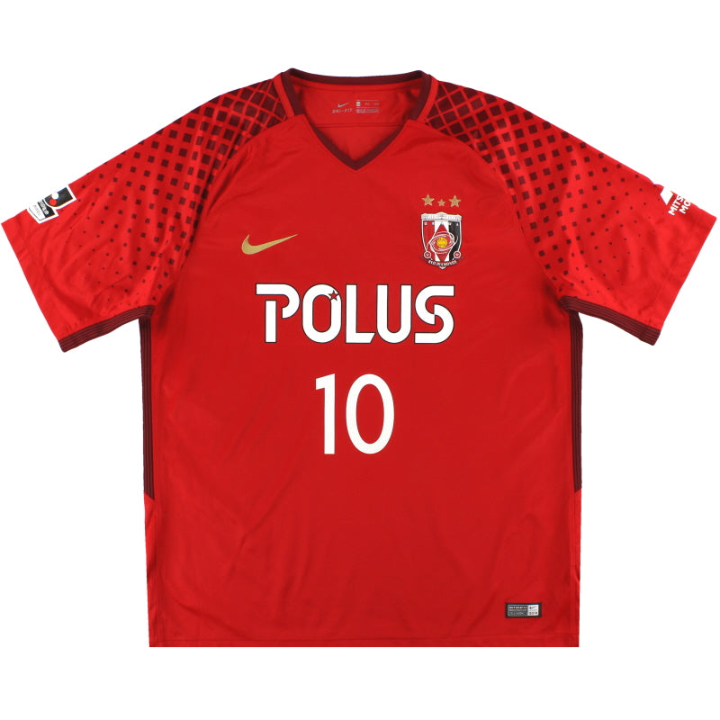 2018 Urawa Red Diamonds Nike Home Shirt Kashiwagi #10 XXL 902455