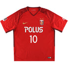2018 Urawa Red Diamonds Nike Home Shirt Kashiwagi #10 XXL Football Shirt