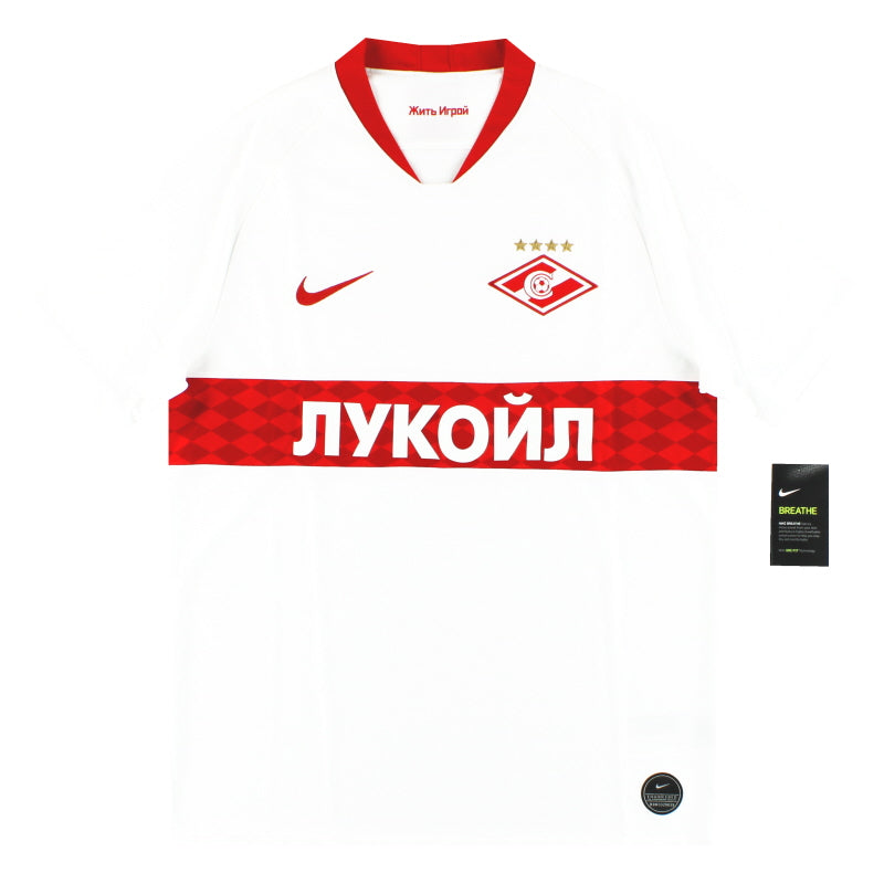 2019-20 Spartak Moscow Nike Away Shirt *w/tags*