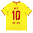 2021-22 Liverpool Nike Third Shirt Mane #10 *w/tags* XL Football Shirt