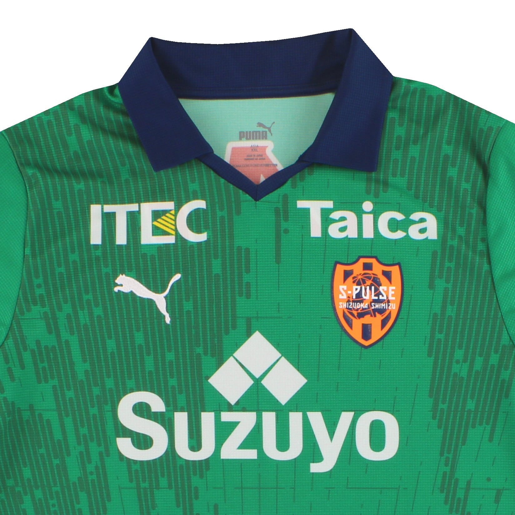 2023 Shimizu S-Pulse Puma Goalkeeper Shirt XXL | Vintage Football 2023 Shimizu S-Pulse Puma Goalkeeper Shirt XXL | Vintage Football