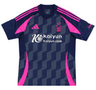 2024-25 Nottingham Forest adidas Away Shirt L
