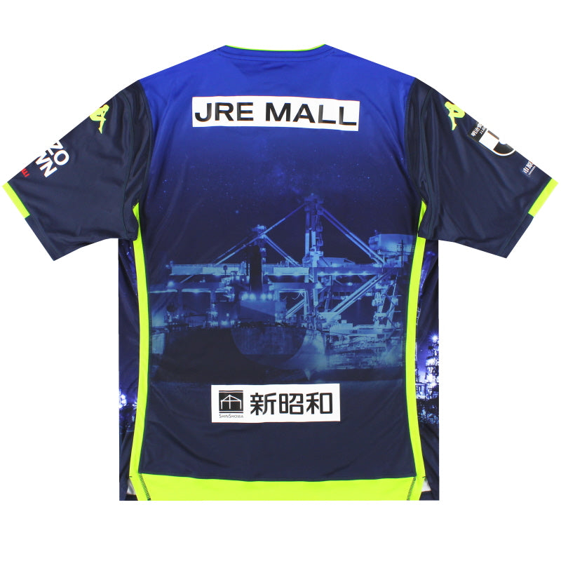 Jef United J League 2021 Jersey Football Manager J2 League Kits