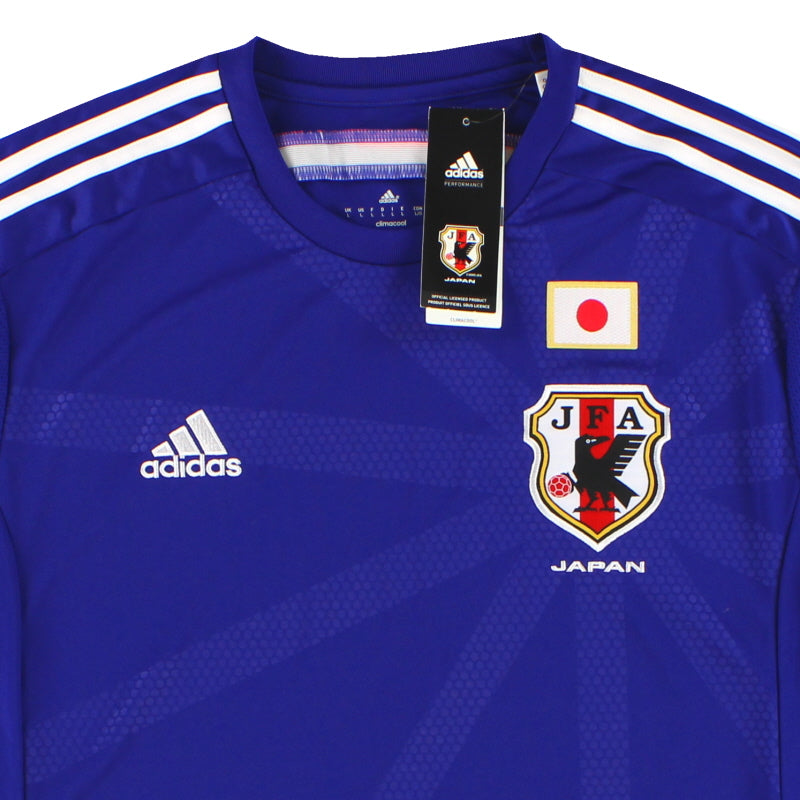 2013-15 Japan adidas Home Shirt *w/tags* L G85287 | Vintage
