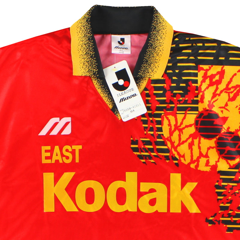 1993-95 J-League All-Star East Home Shirt *w/tags* XL J62RM