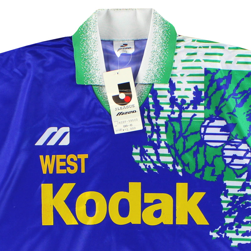 1993-95 J-League All-Star West Home Shirt *w/tags* XL J62HV-39502