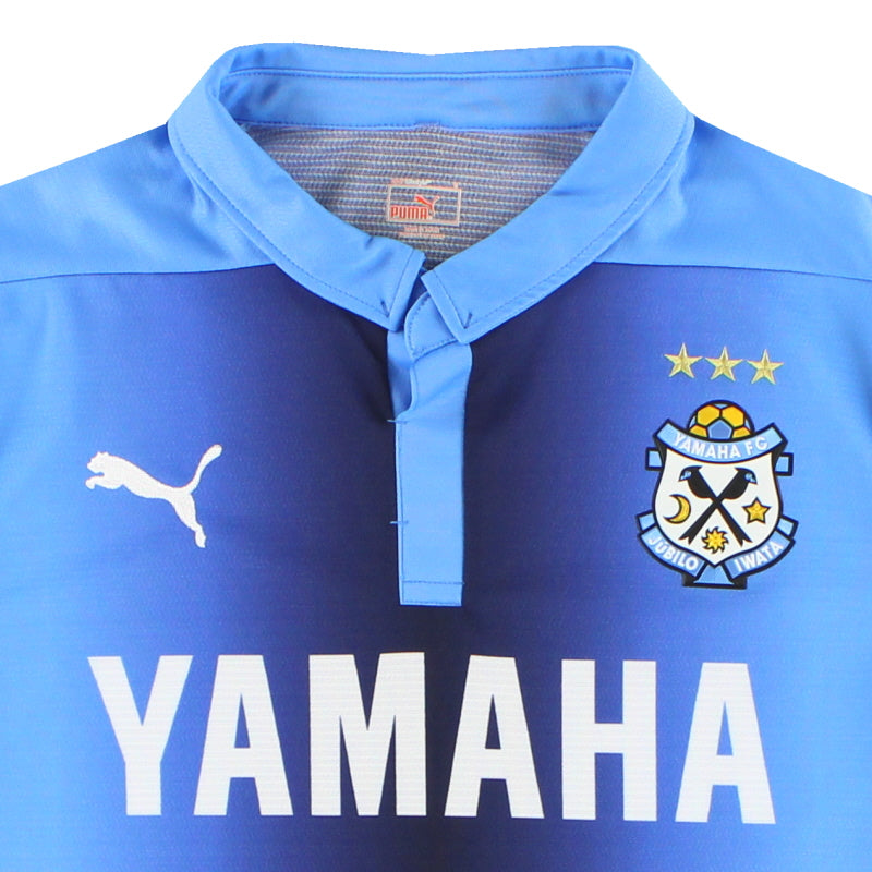 2014 Jubilo Iwata Puma Home Shirt M | Vintage Football Shirts
