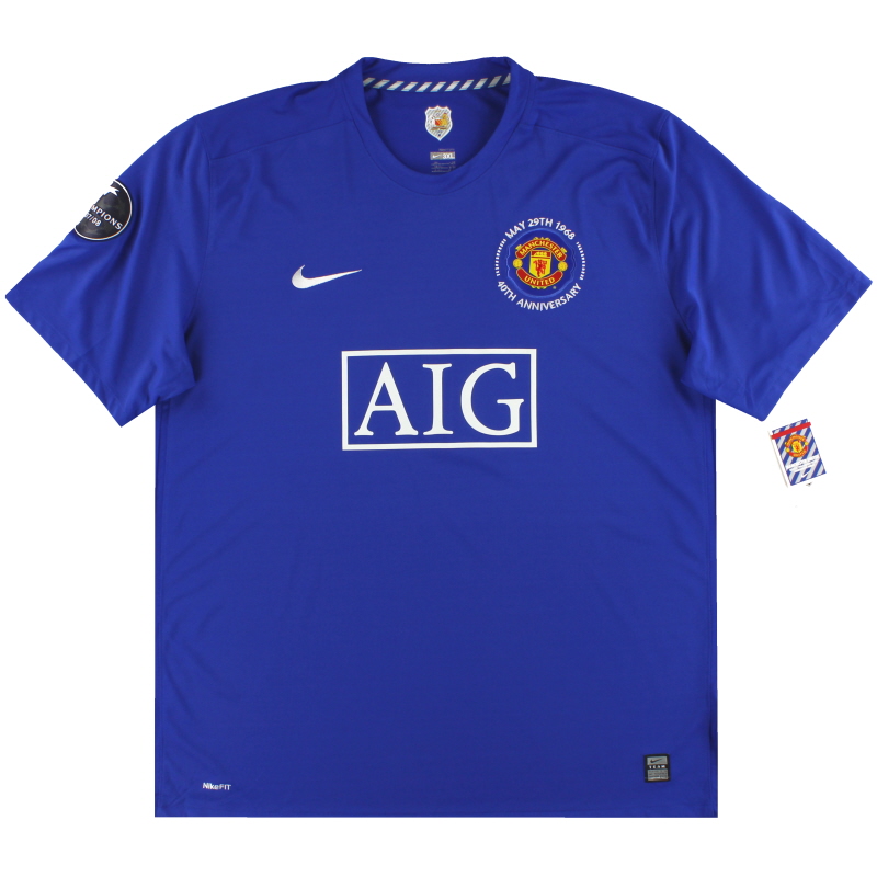 2008-09 Manchester United Nike Third Shirt *w/tags* XXXL - 287615-403 - 823233627659
