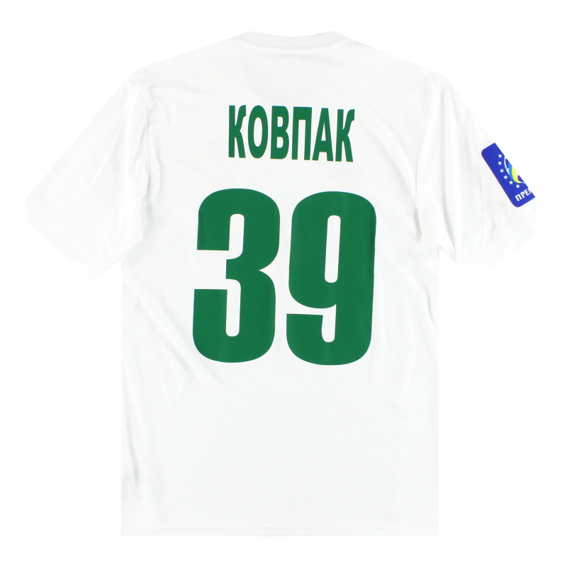 2014-15 Vorskla Poltava adidas Home Shirt Kovpak #39 *w/tags* S