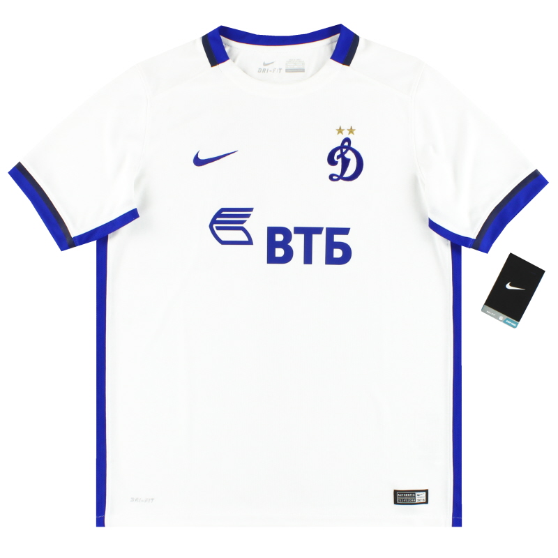 2015-16 Dynamo Moscow Nike Away Shirt *w/tags* XL.Boys - 693616-106 - 886059574170