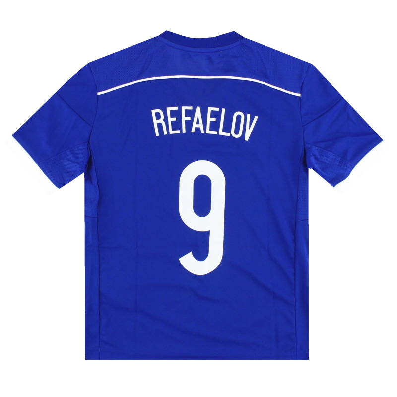 Maglia Israele 2015-16 adidas Home Refaelov #9 *con etichette* S.Boys - F50009