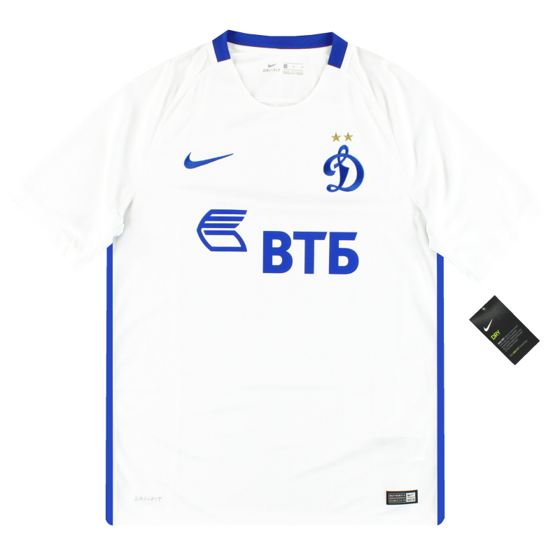 2016-17 Dynamo Moscow Nike Away Shirt *w/tags*  - 808335-101 - 091208811239
