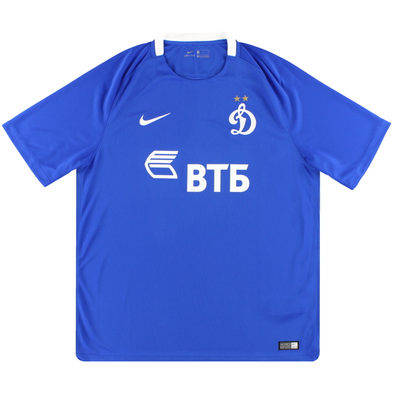 2016-17 Dynamo Moscow Nike Home Shirt *As New* M - 808335