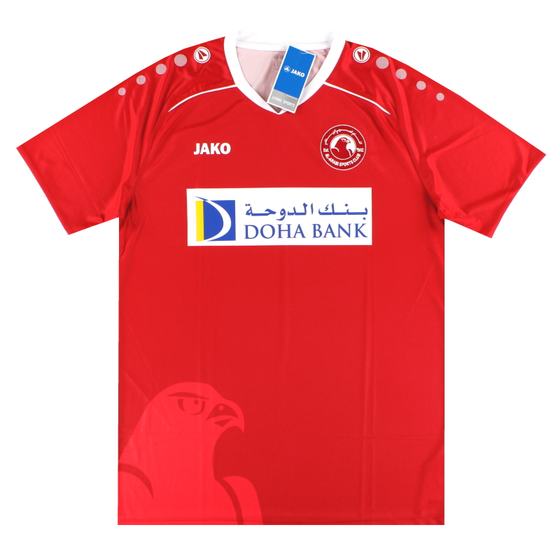 2018-19 Al-Arabi Jako Home Shirt *w/tags* L