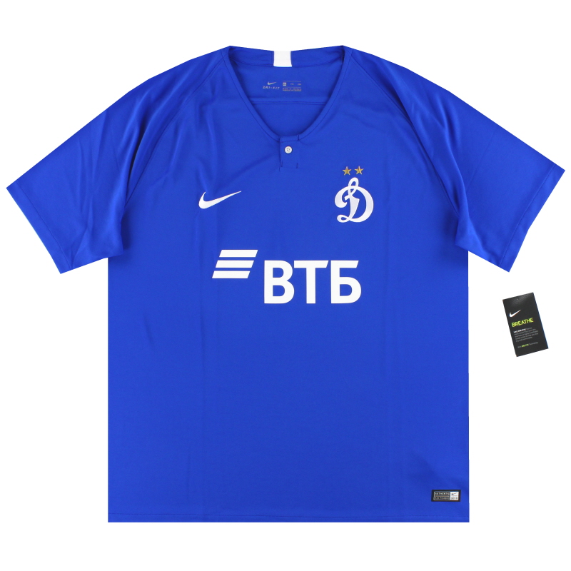 2018-19 Dynamo Moscow Nike Home Shirt *w/tags* XXL - 919672-440 - 091208183725