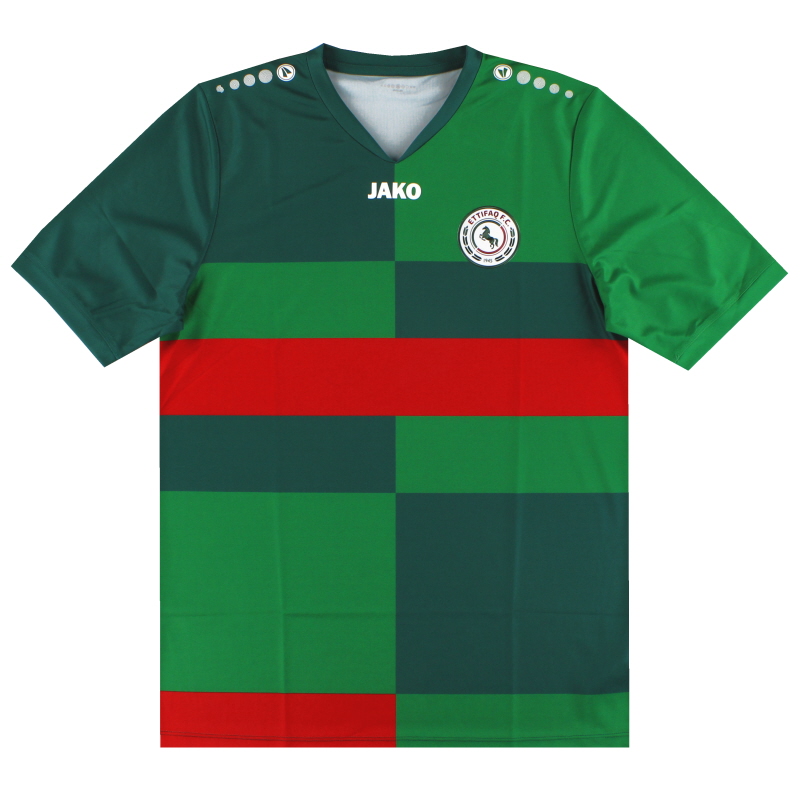2019-20 Ettifaq FC Jako Home Shirt *As New* 