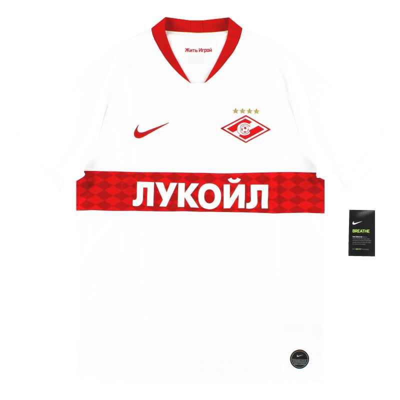 2019-20 Spartak Moscow Nike Away Shirt *w/tags*