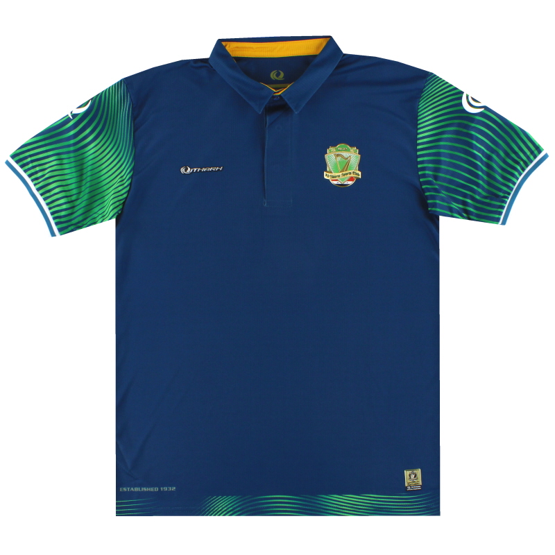 2020-21 Al-Shora SC Polo Shirt *BNIB*