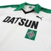 1980-81 Borussia Monchengladbach Puma Home Shirt L/S L
