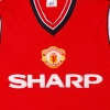 1984-86 Manchester United Home Shirt M