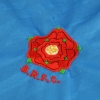 1988-89 Camiseta local del Blackburn Ellgren M