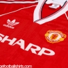1988-90 Manchester United Home Shirt S