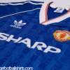 1988-90 Manchester United Third Shirt M