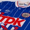 1989-90 Ajax Away Shirt M