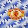 1990-92 Manchester United adidas Away Shirt S