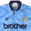 1991-93 Manchester City Umbro Home Shirt S