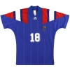 1992-94 France adidas Home Shirt Cantona #18 *Mint* S