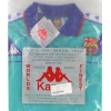 Maglia da trasferta Kappa Barcellona 1992-95 *BNIB* XL